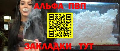 PSILOCYBIN Новозыбков