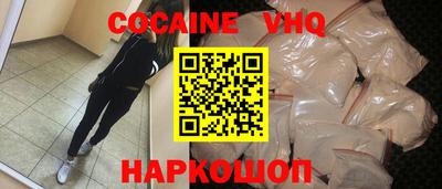 стаф Новодвинск