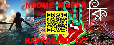 PSILOCYBIN Новозыбков