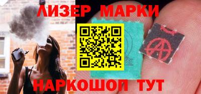 стаф Новодвинск