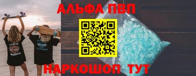 PSILOCYBIN Новозыбков