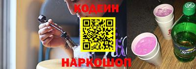 стаф Новодвинск