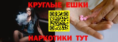 PSILOCYBIN Новозыбков
