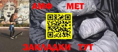 стаф Новодвинск