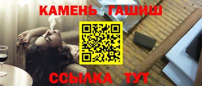 PSILOCYBIN Новозыбков