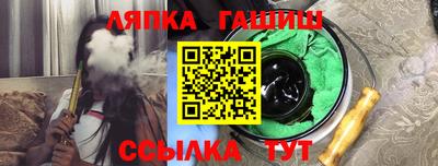 стаф Новодвинск