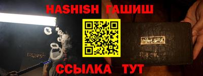 стаф Новодвинск