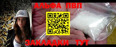 PSILOCYBIN Новозыбков